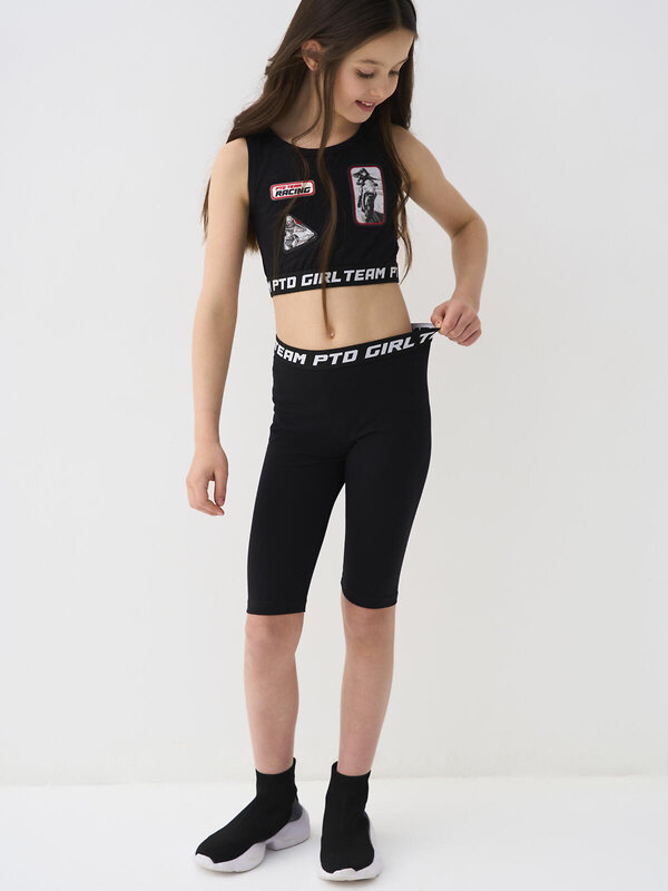 PLAYTODAY Комплект 588484 12621533 черный