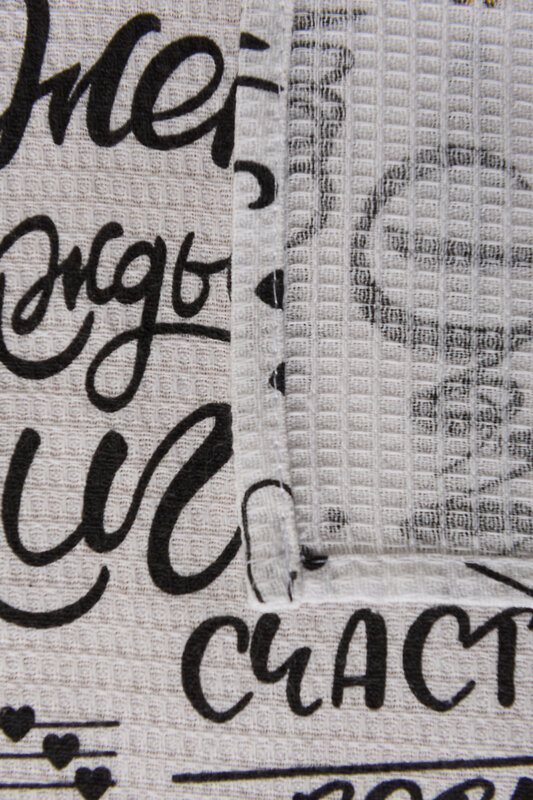 Натали Полотенце 588510 Набор полотенец Мотивация белый