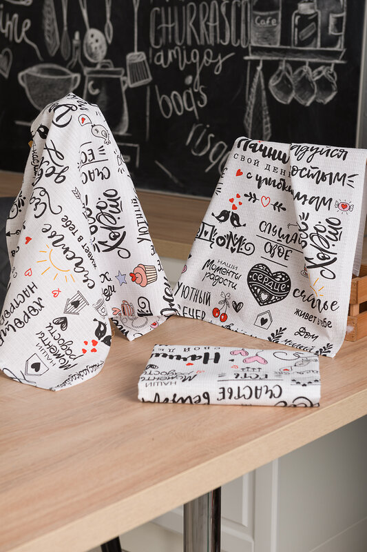 Натали Полотенце 588510 Набор полотенец Мотивация белый