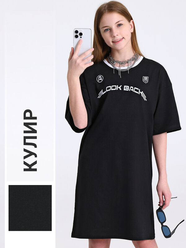 Апрель Платье 588616 1ДПК5035001 черный+белый