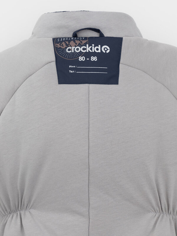 CROCKID Комбинезон 588800 ВК 60116/н/18 Ал темно-синий