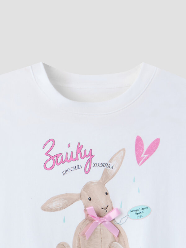 MARK FORMELLE Платье 589052 157990 белый +св.мята +печать