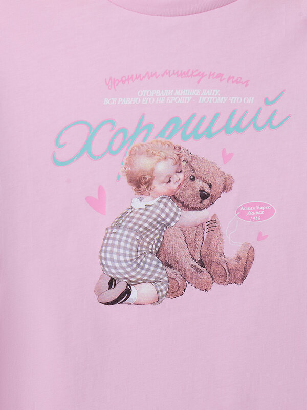 MARK FORMELLE Футболка 589155 117915 орхидея +печать