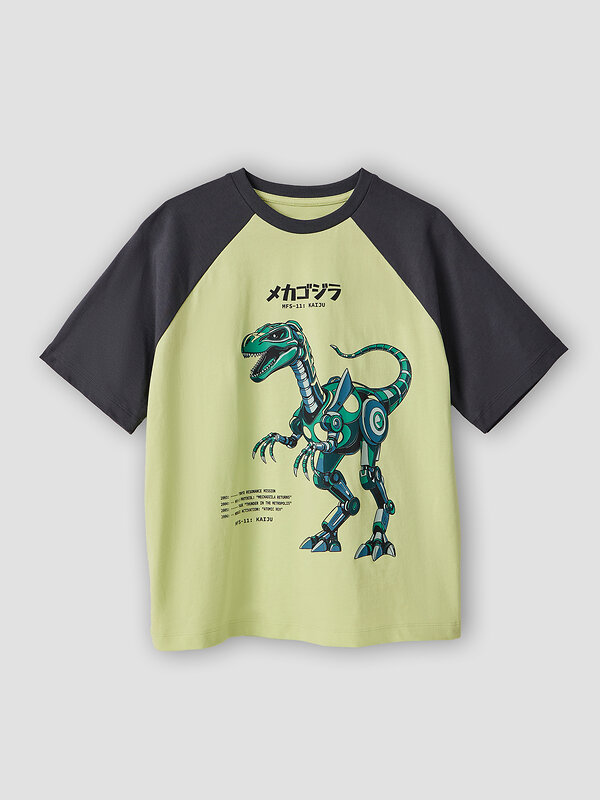 MARK FORMELLE Футболка 589164 113465 лаймовый сорбет +печать