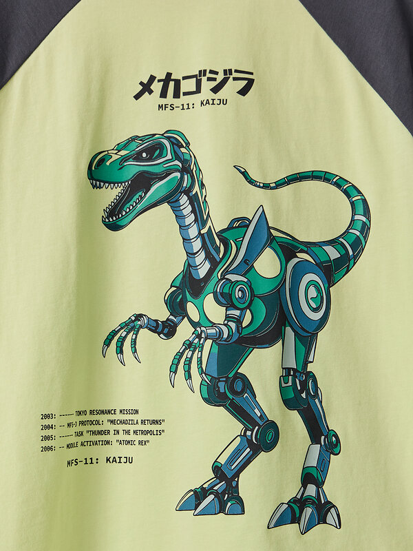 MARK FORMELLE Футболка 589164 113465 лаймовый сорбет +печать