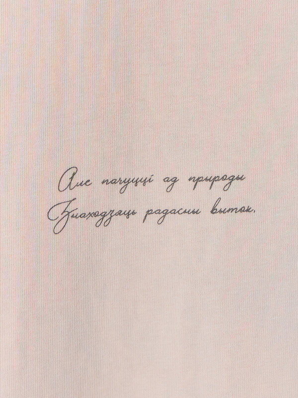 MARK FORMELLE Футболка 589176 111846 лед +печать