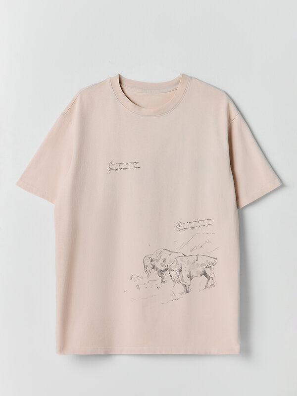 MARK FORMELLE Футболка 589176 111846 лед +печать