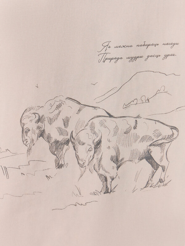 MARK FORMELLE Футболка 589176 111846 лед +печать