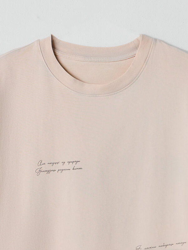 MARK FORMELLE Футболка 589176 111846 лед +печать