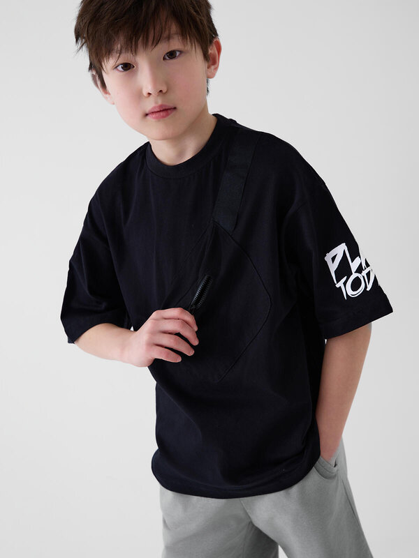 PLAYTODAY Комплект 589240 12611276 черный,серый