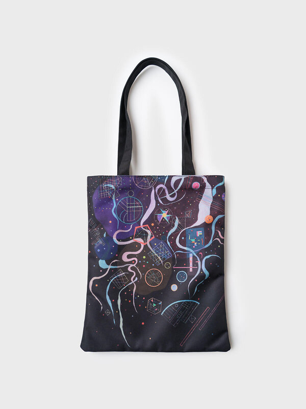 PLAYTODAY Сумка 589254 12621870 разноцветный