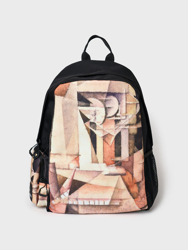 PLAYTODAY Рюкзак 589255 12611828 разноцветный