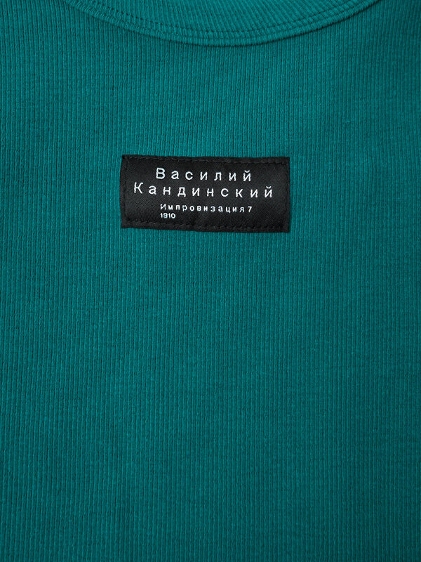 PLAYTODAY Комплект 589281 12686006 разноцветный