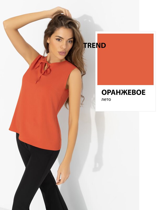 CHARUTTI Блуза 589429 12785 Оранжевый