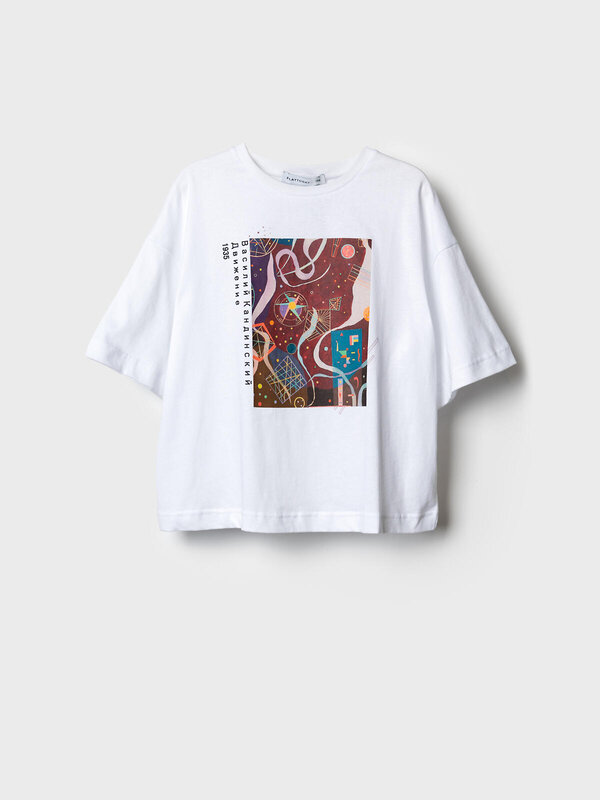 PLAYTODAY Джемпер 589492 12641047 белый