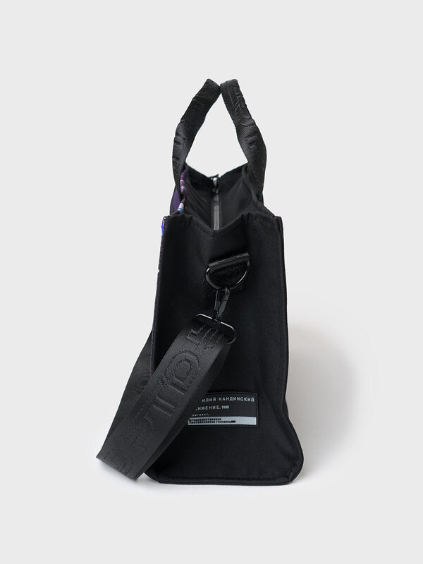 PLAYTODAY Сумка 589497 12621869 разноцветный