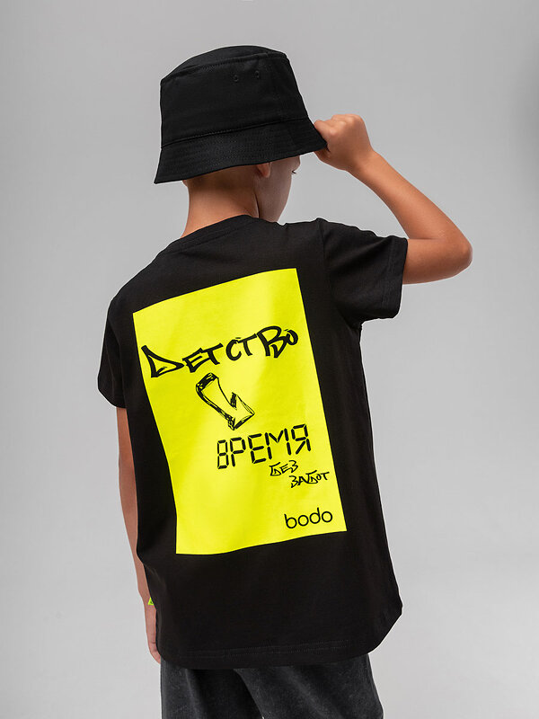 Bodo Футболка 589691 4-430MU черный