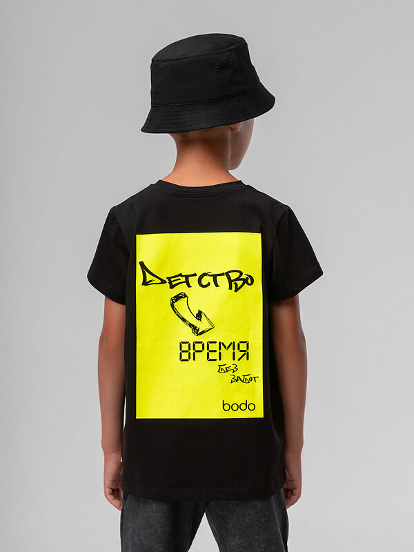 Bodo Футболка 589691 4-430MU черный