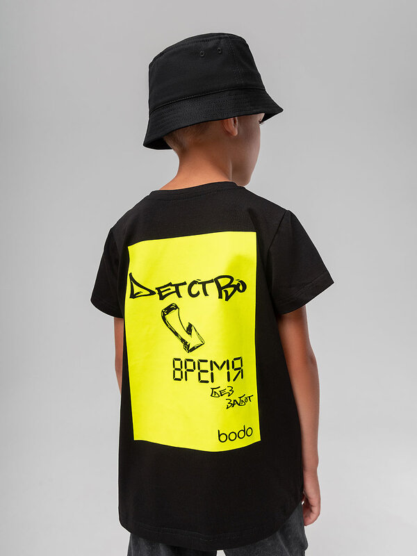 Bodo Футболка 589691 4-430MU черный