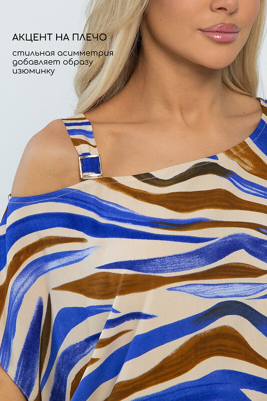 LT Collection Костюм 589933 К15338-5М синий