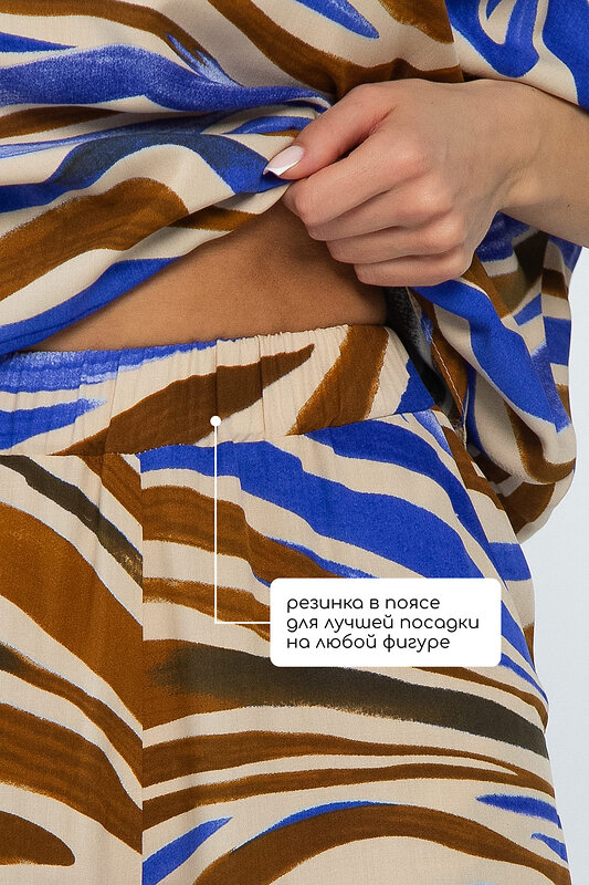 LT Collection Костюм 589933 К15338-5М синий