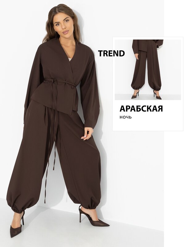 CHARUTTI Костюм 589948 12791 Коричневый