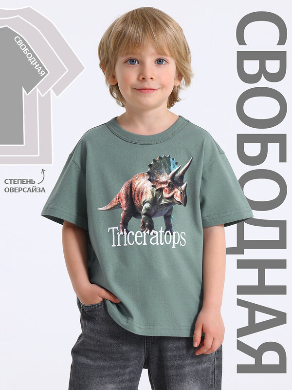 Апрель Футболка 590097 1ПДФК5055001 серо-зеленый