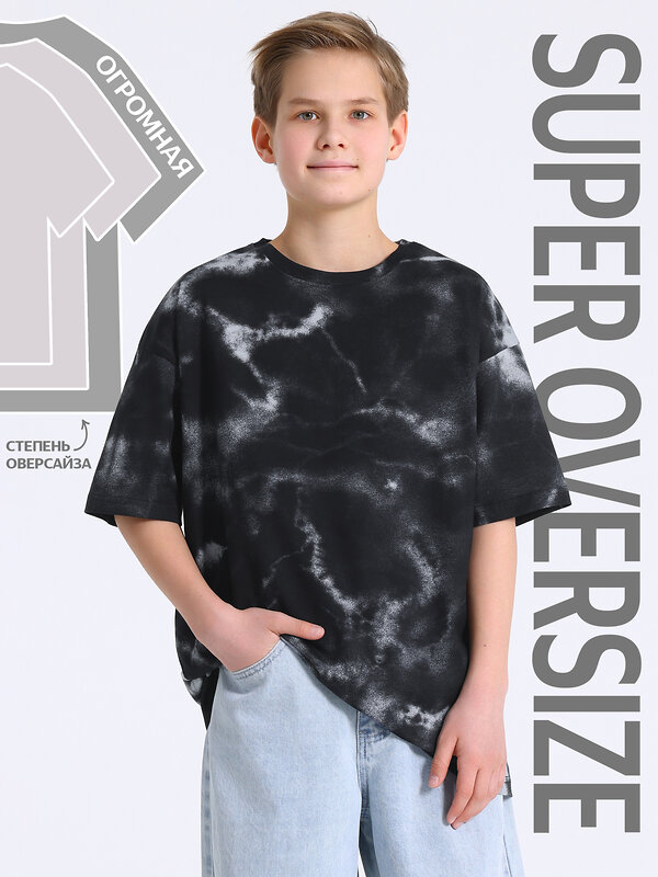 Апрель Футболка 590099 1ПДФК5108001н тай-дай на черном