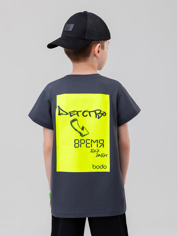 Bodo Футболка 590121 4-430MU темно-серый