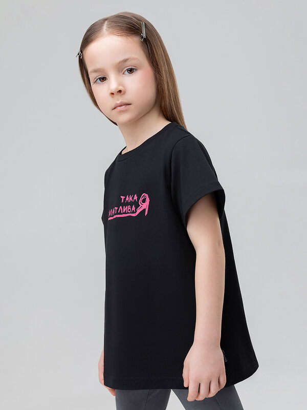 Bodo Футболка 590123 4-359MU черный