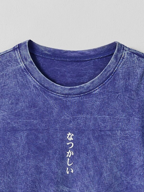 MARK FORMELLE Футболка 590634 111927 ACID WASH глубокий фиолетовый +печать