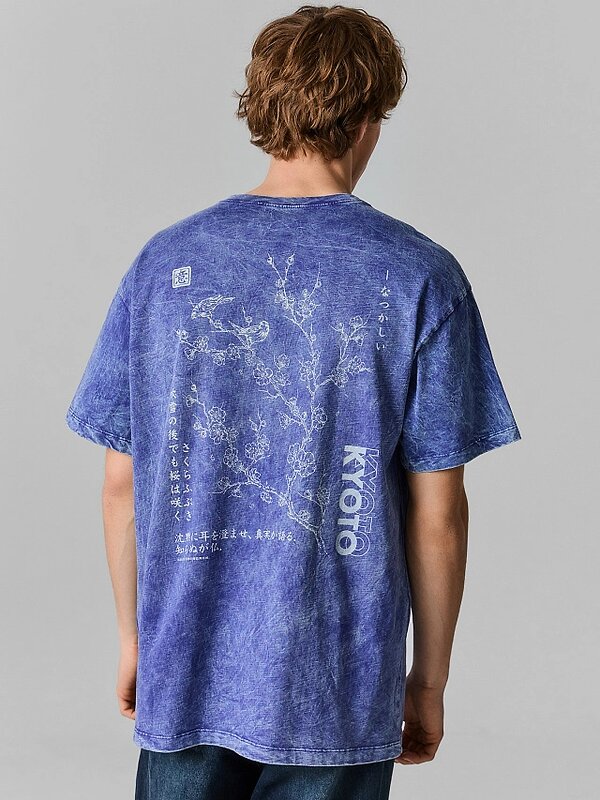 MARK FORMELLE Футболка 590634 111927 ACID WASH глубокий фиолетовый +печать