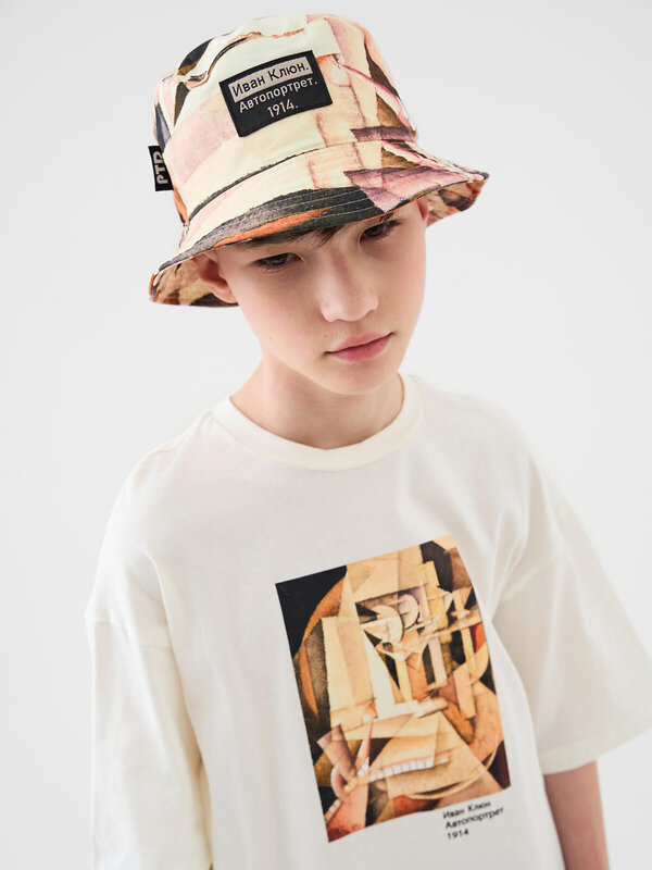 PLAYTODAY Панама 590835 12631020 разноцветный