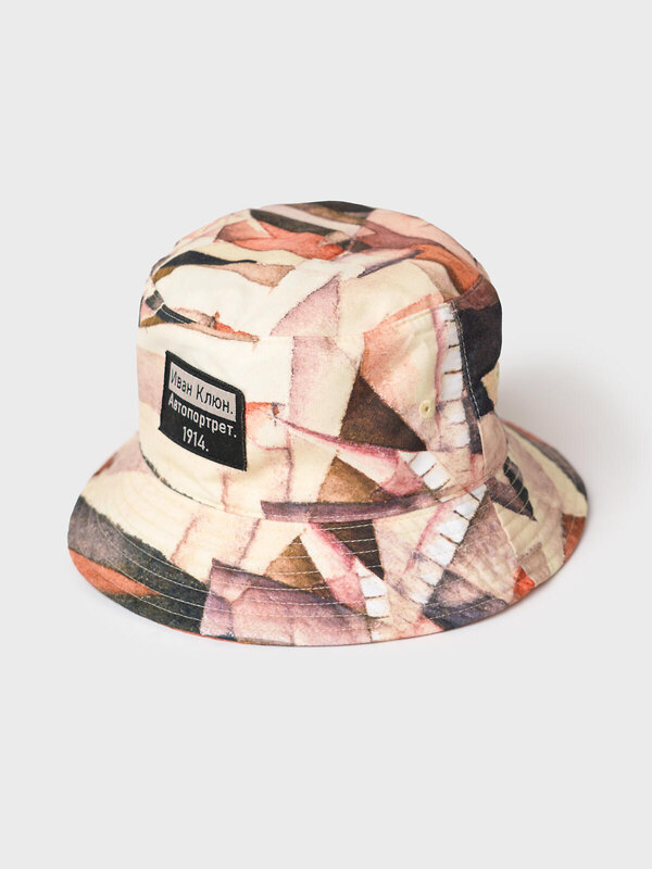 PLAYTODAY Панама 590835 12631020 разноцветный