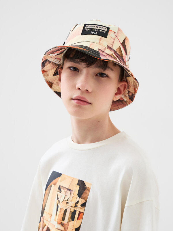 PLAYTODAY Панама 590835 12631020 разноцветный