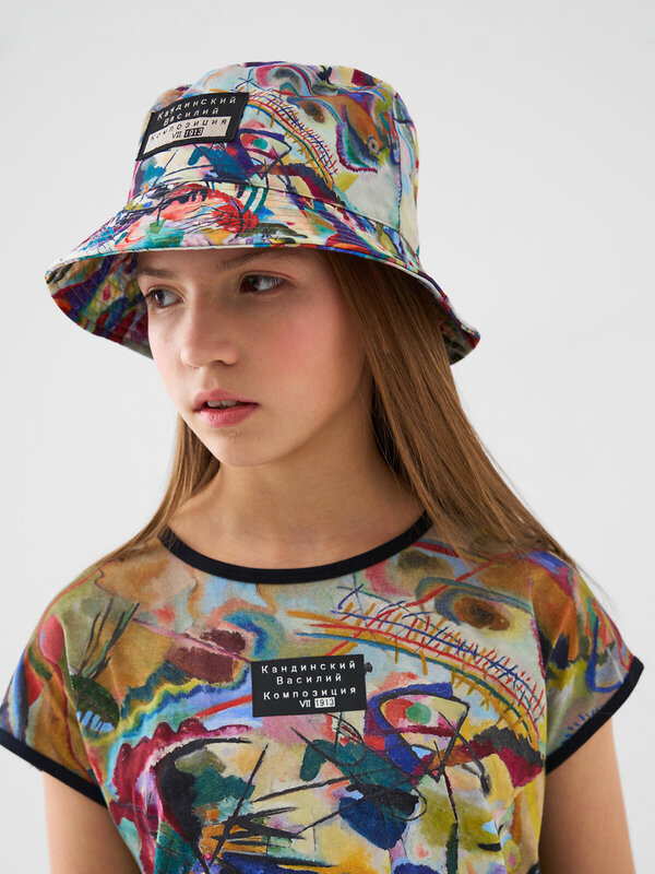 PLAYTODAY Панама 590836 12641043 разноцветный