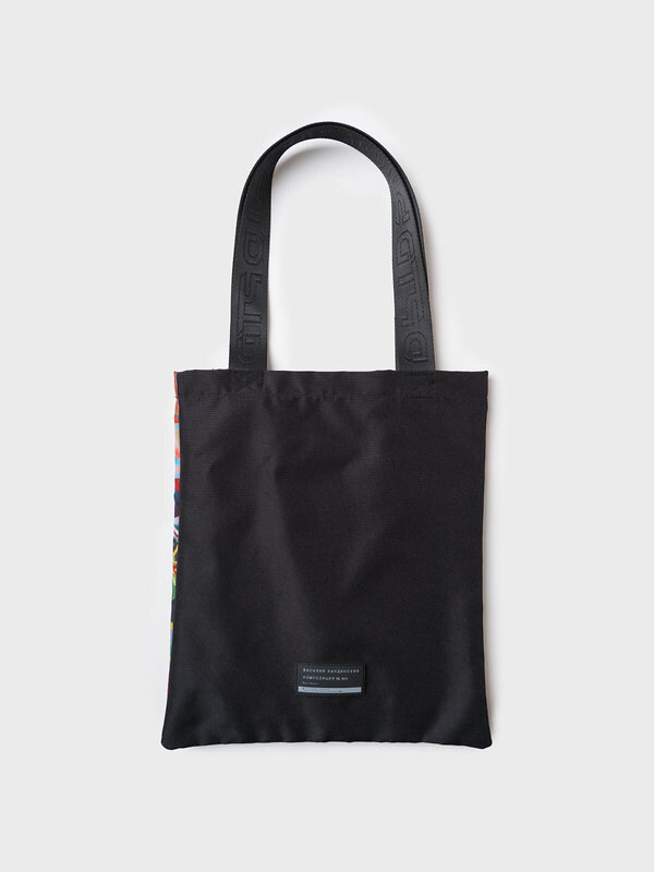 PLAYTODAY Сумка 590848 12621871 разноцветный