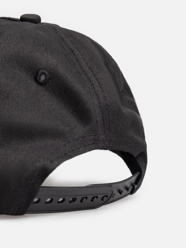 Acoola Кепка 590923 20236550066 черный