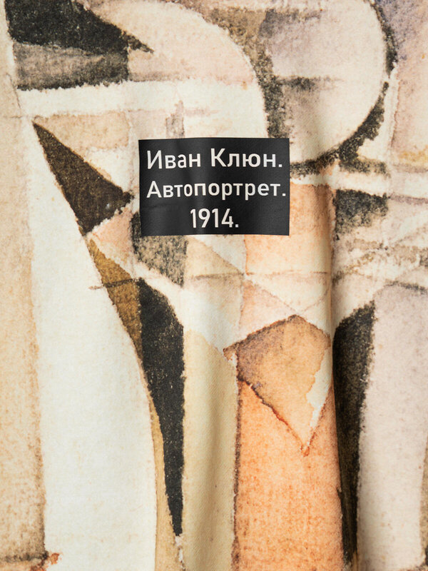 PLAYTODAY Комплект 591055 12676011 белый,черный