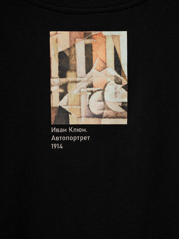 PLAYTODAY Комплект 591055 12676011 белый,черный