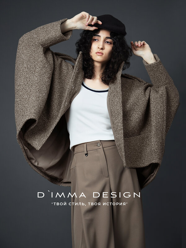 DIMMA Полупальто 591080 2668 Коричневый