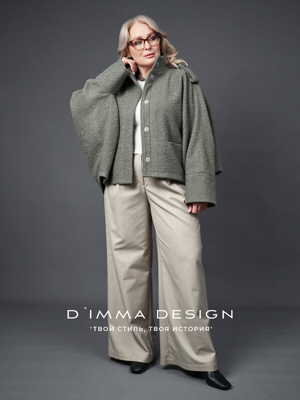 DIMMA Полупальто 591084 2668 Хаки