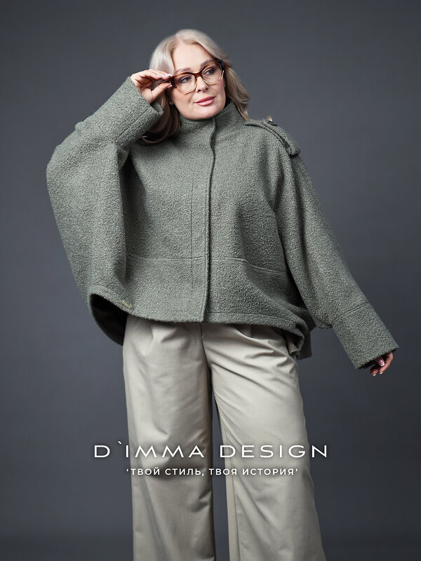 DIMMA Полупальто 591084 2668 Хаки