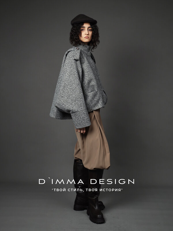 DIMMA Полупальто 591085 2668 Серый