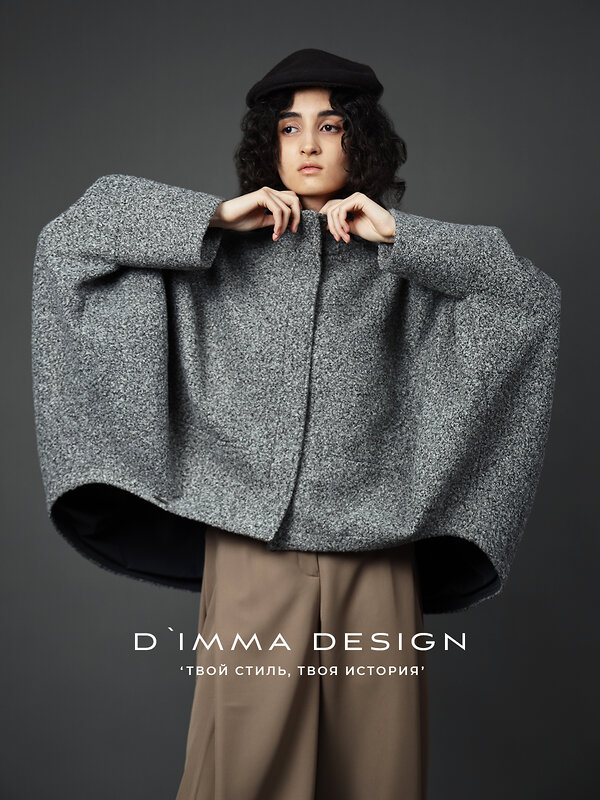 DIMMA Полупальто 591085 2668 Серый