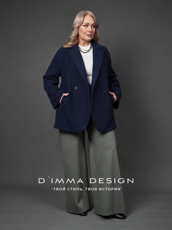 DIMMA Пальто 591086 2671 Синий