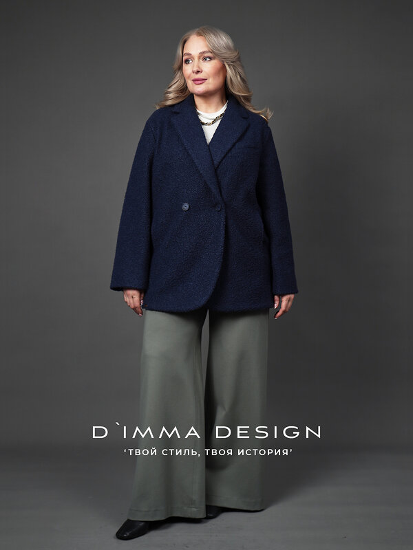 DIMMA Пальто 591086 2671 Синий