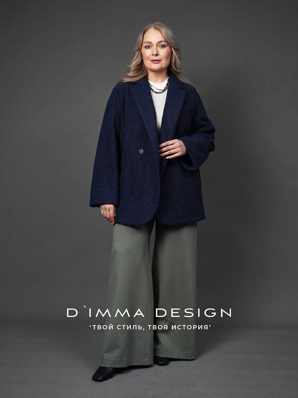 DIMMA Пальто 591086 2671 Синий