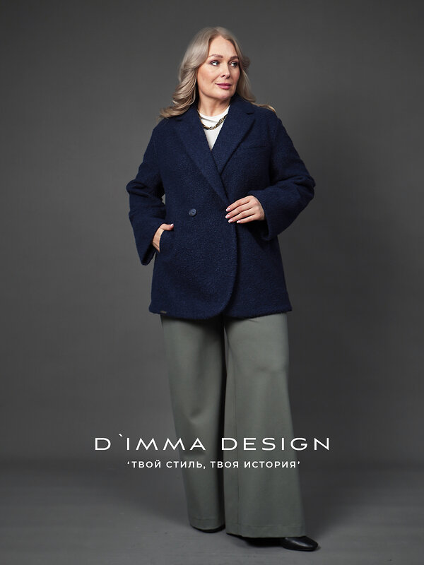 DIMMA Пальто 591086 2671 Синий