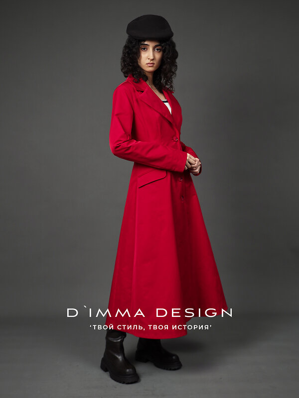 DIMMA Плащ 591099 2675 Темно-красный